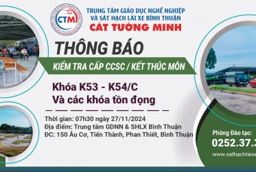 THÔNG BÁO KIỂM TRA CẤP CCSC / KIỂM TRA HẾT MÔN ngày 27-11-2024