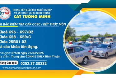 THÔNG BÁO KIỂM TRA CẤP CCSC / KIỂM TRA HẾT MÔN ngày 27-03-2025